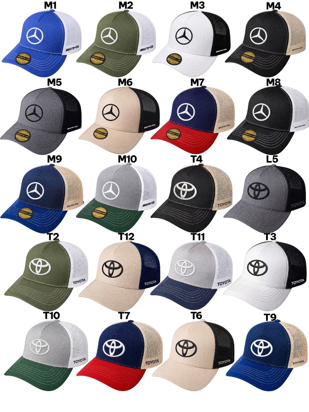 Premium Car Collection